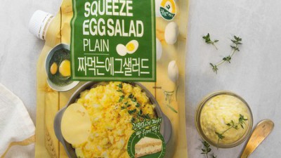 풍림푸드 득템 꿀팁! 솔직 후기와 할인 정보 대방출